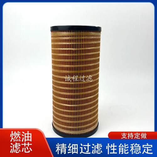 发电机组柴油滤清器FF5713 CH10931 P502479柴油滤芯