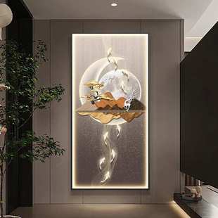 现代轻奢九鱼图玄关装饰画客厅走廊过道发光画高档抽象风景山水画