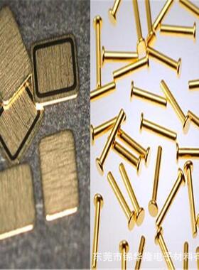 镀铂Pt镀金Au镀银Ag镀钯Pd镀铑Rh镀钌Ru镀锇Os镀铱Ir镀镉Cd