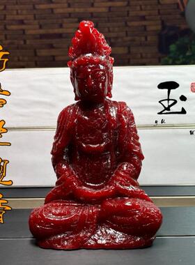 寿山石血珀坐观音摆件芙蓉石工艺品奇石原石石雕居家办公乔迁送礼