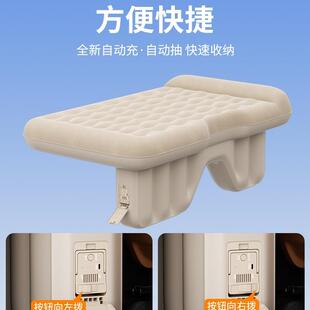 自动充车载床垫车汽车后排睡轿车自充气后上睡觉垫车内后座床车气