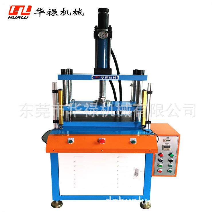 四柱油压机高精密冲压裁切液压机面板贴纸PET片材保护膜裁切