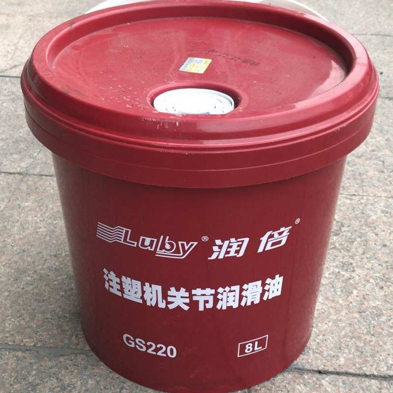 润倍工业润滑油注塑机齿轮润滑油高温黄油锂基润滑脂关节润滑油
