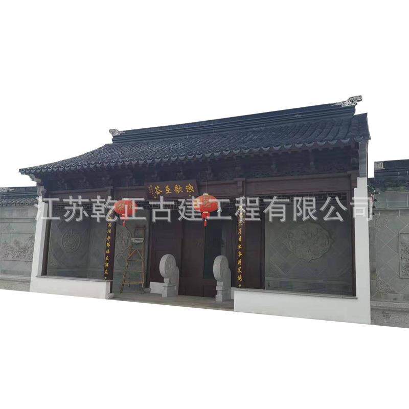 古建实木结构四合院营造中式园林庭院别墅仿古四合院建造施工设计