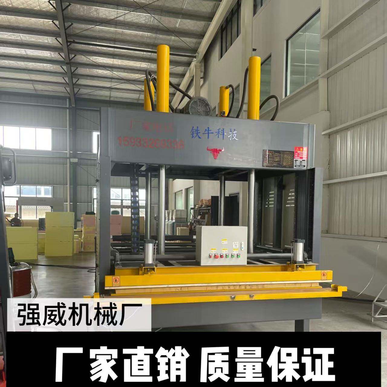 工厂生产海绵压缩设备海绵大泡压缩机床垫压缩卷包设备