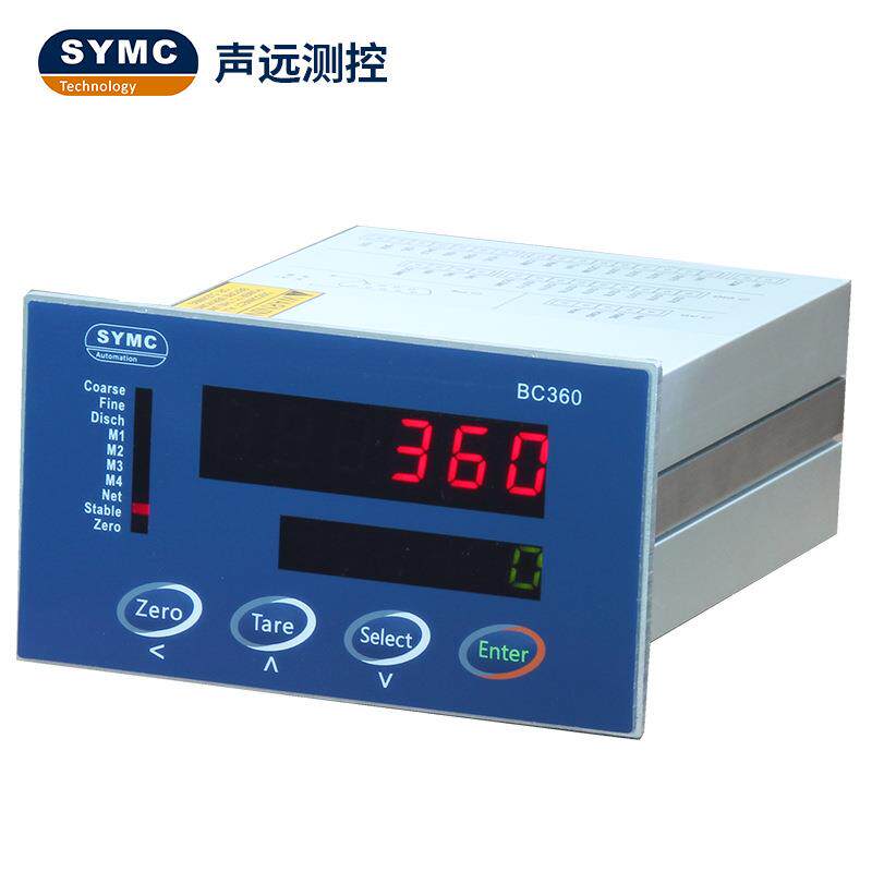声远测控 BC360A配料控制器 高精度仪表SYMC配料仪表 称重仪表