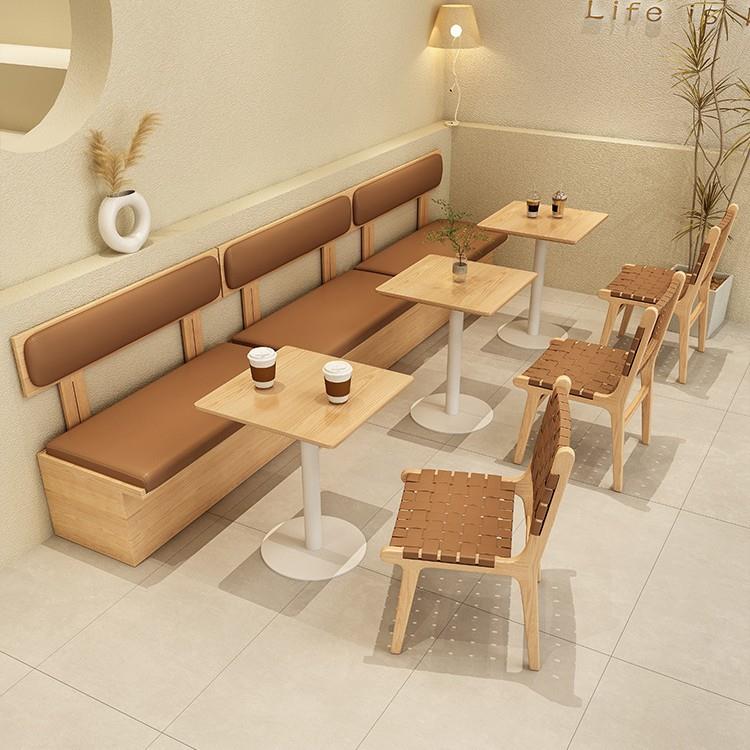 网红奶茶甜品店创意餐桌椅咖啡店桌椅组合卡座沙发西餐厅餐吧商用
