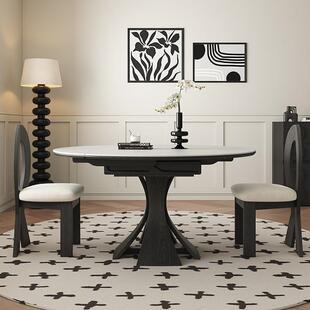 圆形实木餐 中古古风岩板餐桌可伸缩家用小户型圆复两用GY1073法式