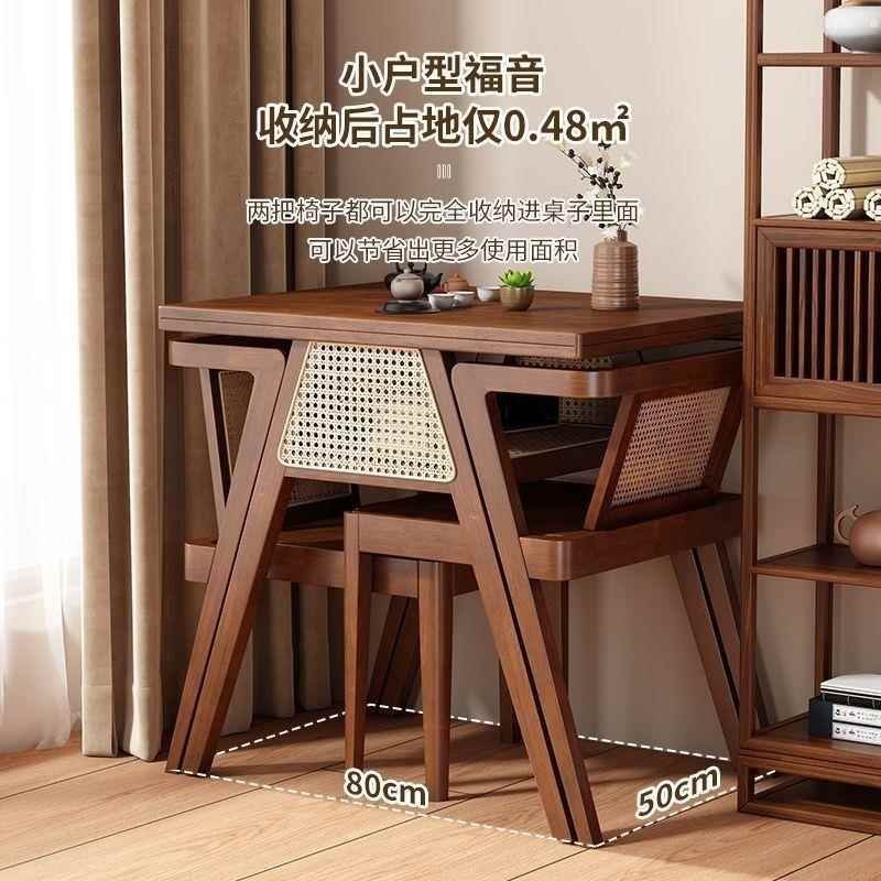 阳台茶桌椅桌合洽谈休闲组三KTR件套看书家实木喝茶小用型小户型