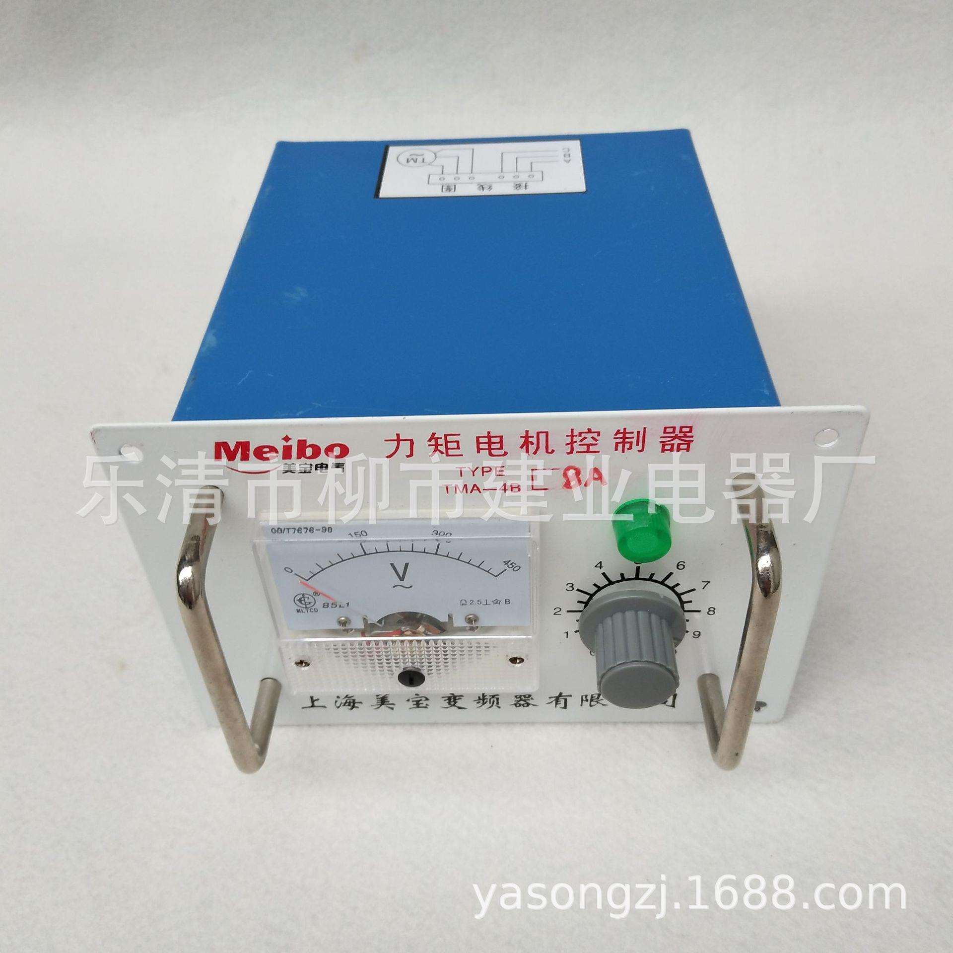 TMA-4B三相力矩控制器电机调速器 TMA-4B-40A