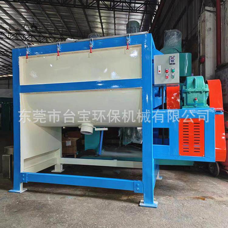 不锈钢卧式搅拌机碳粉石墨颗粒粉体搅拌机加湿单轴无重力混合机