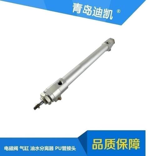 RHCB气缸RHCB20-25-32-40-50-63-80-100/200/300/400/500/600/700