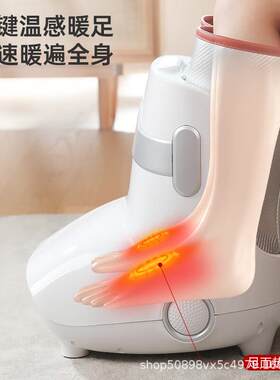 迪斯腿部按摩足疗机小腿按摩仪家用足部脚底按摩仪F16PRO
