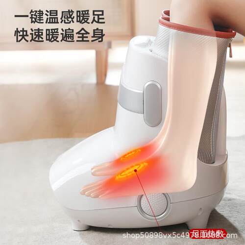迪斯腿部按摩足疗机小腿按摩仪家用足部脚底按摩仪F16PRO