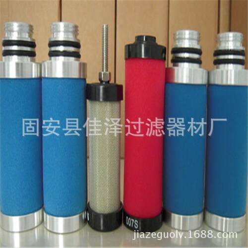 供应管道过滤器 SMF04/20 SMF05/20 SMF05/25 精密过滤器