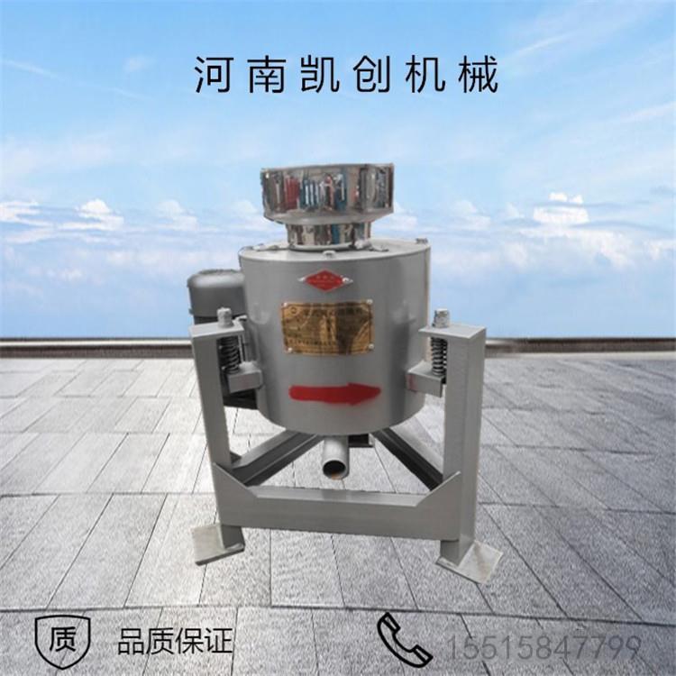 商用花生油渣过滤机 核桃菜籽油离心式滤油机 油坊榨油专用过滤机