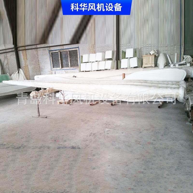 水平轴叶片5.85m外翻法兰玻璃钢发电风机水平轴叶片风力供电叶片