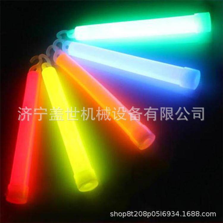 挂钩式液体发光矿用冷光管户外救援荧光棒应急呼救指引棒防汛探险