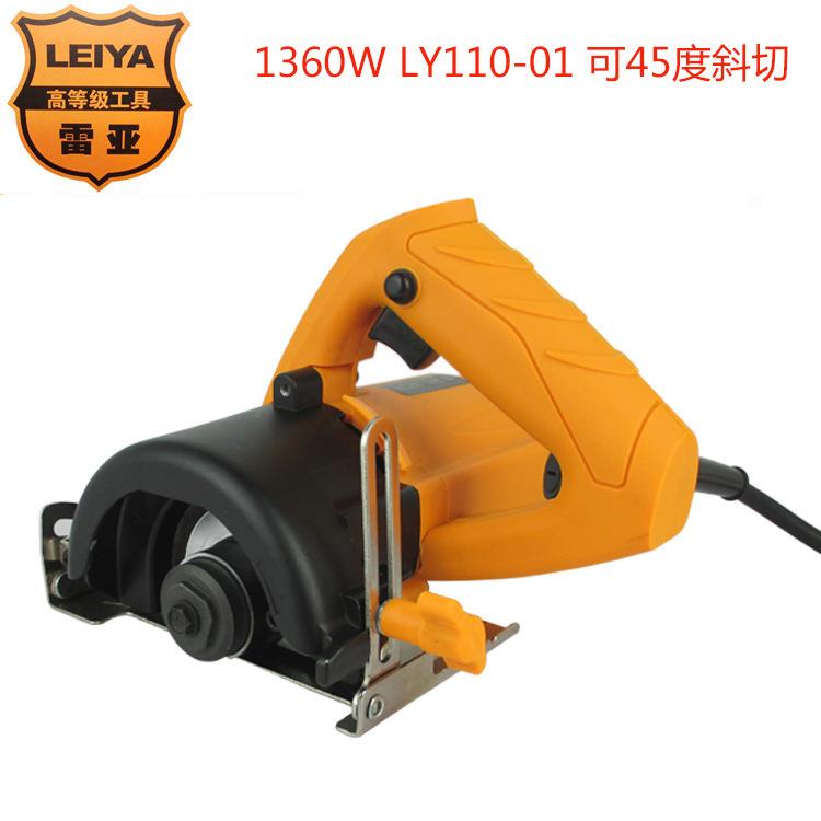 雷亚60机0W大功率工业级云石槽机瓷砖大NWB理石混凝土石材切割开1