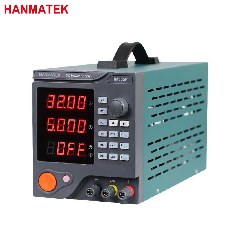 HANMATEK程控开关直流稳压电源32v5A/10A稳流可带电源可调