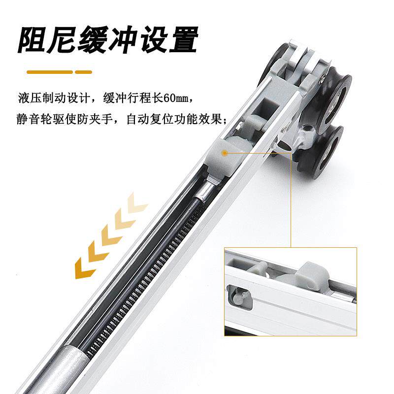 按弹式口袋门吊轮轨道厨房木门铝框移门静音阻尼缓冲隐形趟门五金