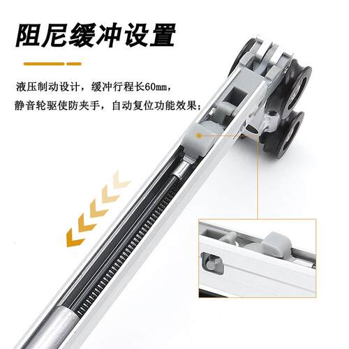 弹式口按门吊轮轨F775J598道厨房木门铝袋框移静音阻门尼缓冲隐形