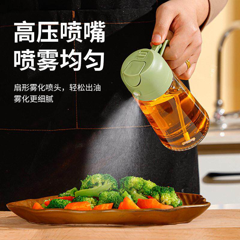 按压玻璃喷油壶油壶喷倒两用家用厨房玻璃油壶压喷嘴二合一油