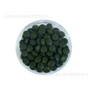 小球藻粉99% 蛋白核小球藻 快/慢溶 不含黏合剂 250mg 现货包邮