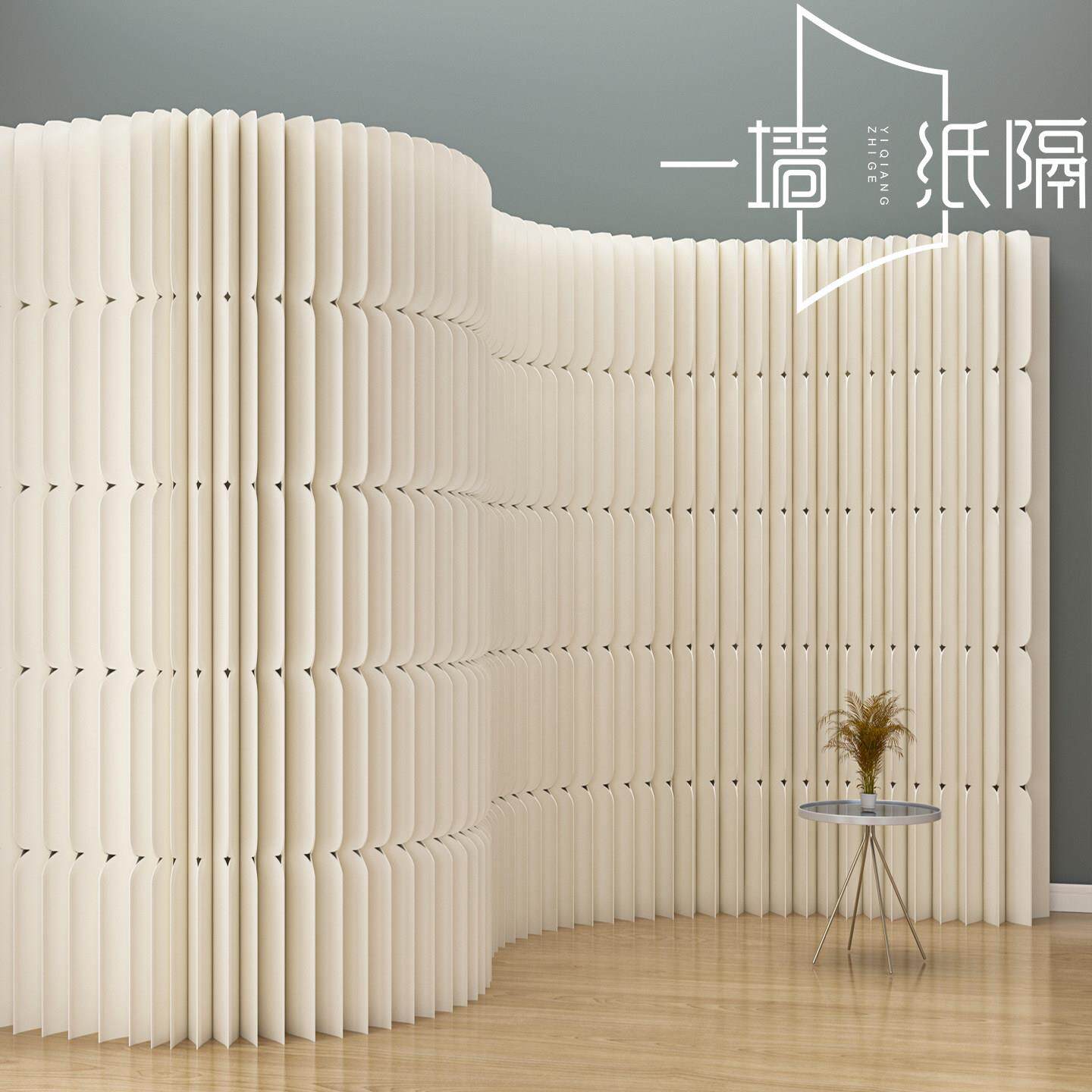纸屏风隔断分隔板发光办公室隔断造型墙隔板挡板可移动假墙