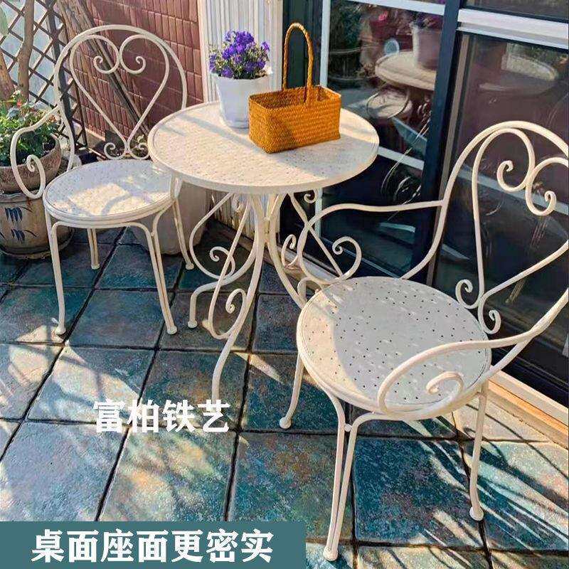 欧式阳台铁艺休闲桌椅组合户外庭院花园桌椅子花店网红桌椅三件zz