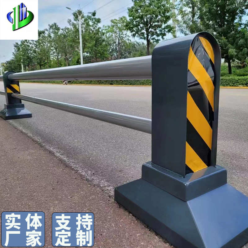 车道人行机隔离防安全护栏施工市政道路交通安全非马路隔离墩护栏