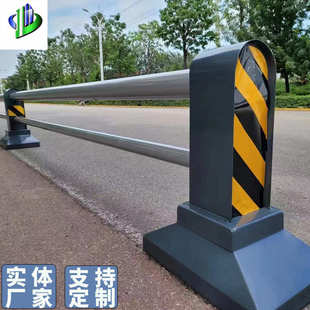 车道防施工机交通安全护栏马路护栏非隔离墩安全市政道路人行隔离
