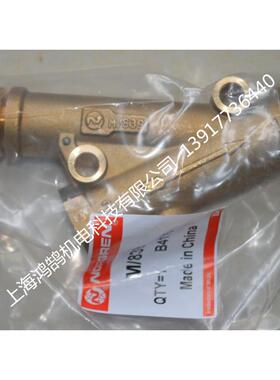 M/855诺冠NORGREN节流阀 NORGREN节流阀 M/855节流阀