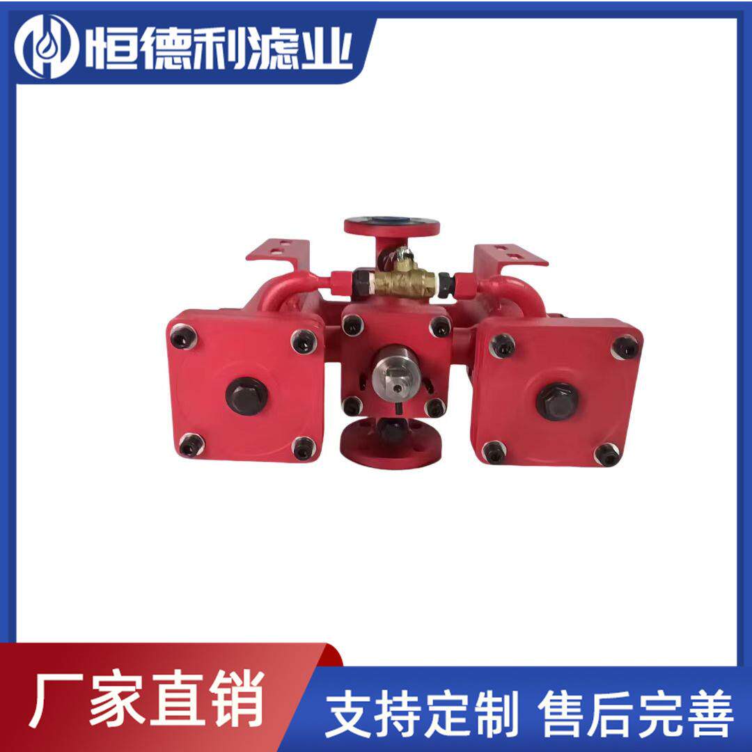 替代黎明SRLF双筒回油过滤器管路过滤器液压油过滤器