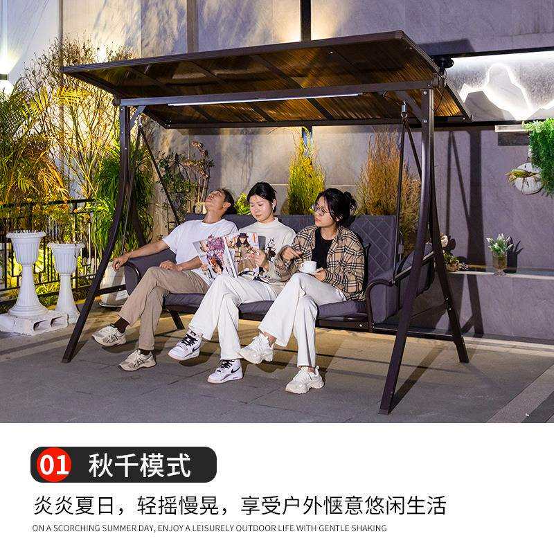 户外秋千吊椅室外别金墅庭院家双人摇椅成人小院阳可57躺可坐合台