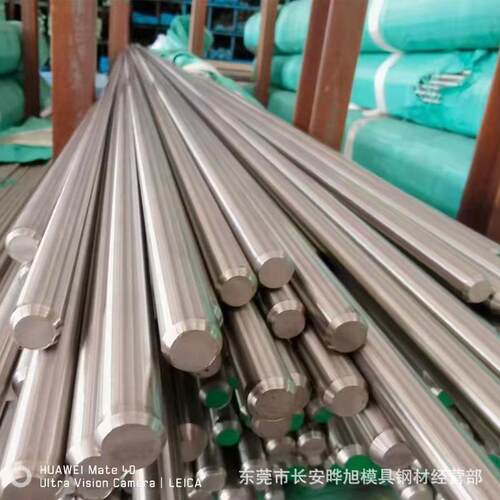 东莞SKD61热作模具钢 25mm直径的SKD61圆棒 SKD61圆钢