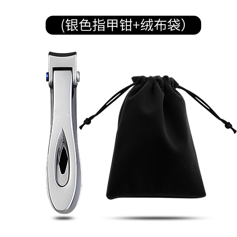 高档指甲指大钳指刀男家用号指甲剪甲刀套装女修脚刀成人修甲工具