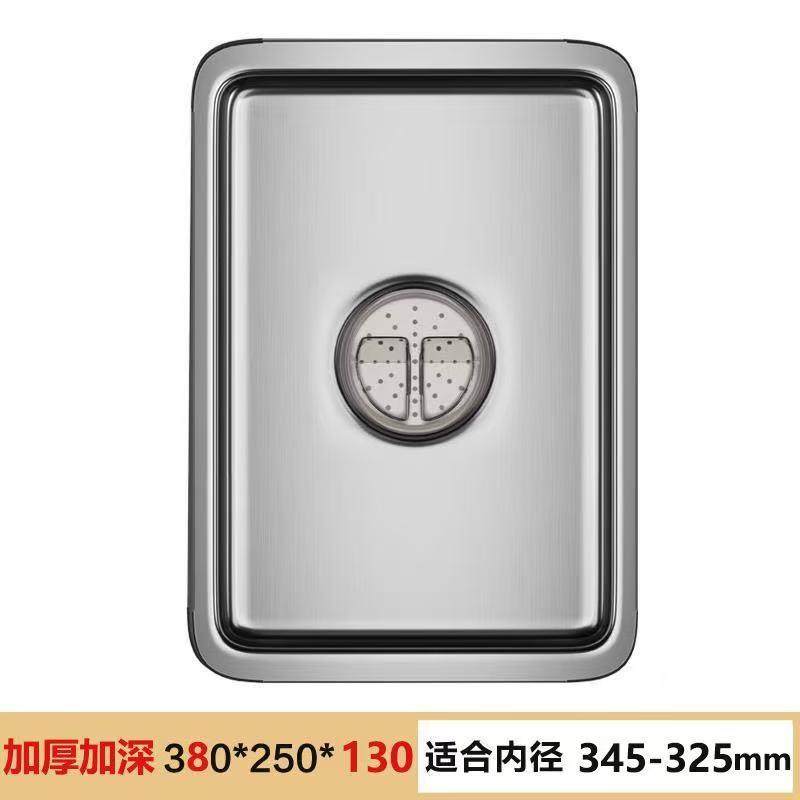 厨房水槽盆中盆塑料下水盖子通用沥水盆下水器配件洗菜盆不锈钢盖,家装主材,水槽下水器,淘宝优惠券,粉丝福利购,淘宝优惠卷