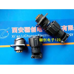 接插件 Q30K42P Q30J42A 圆形连接器 联系店家 42针插头插座