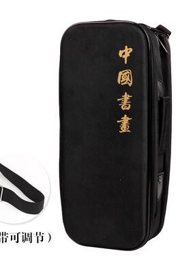 正品曹一阁文房四术宝多功能书画包装毛笔墨汁砚台印章毛毡笔搁书
