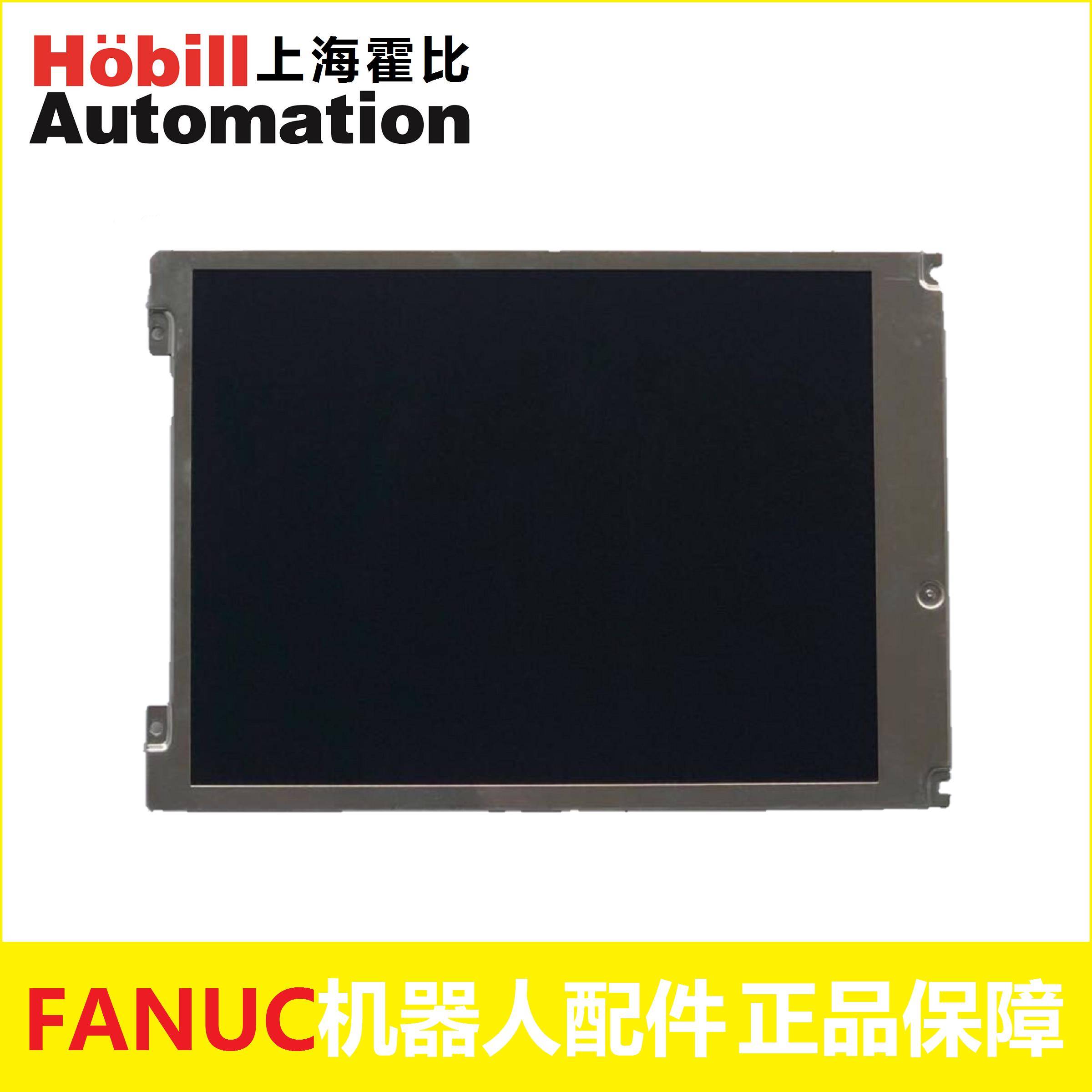FANUC发那科机器人示教器液晶屏A05B-2256-C100液晶显示屏内屏