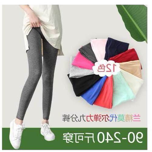 Cotton grey leggings for women wearing thin thin加大打底裤女