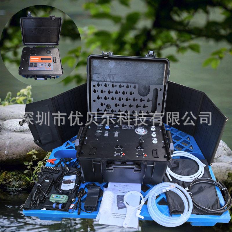 便携式应急净水机300L/H太阳能供电智能冲洗户外救援直饮设备