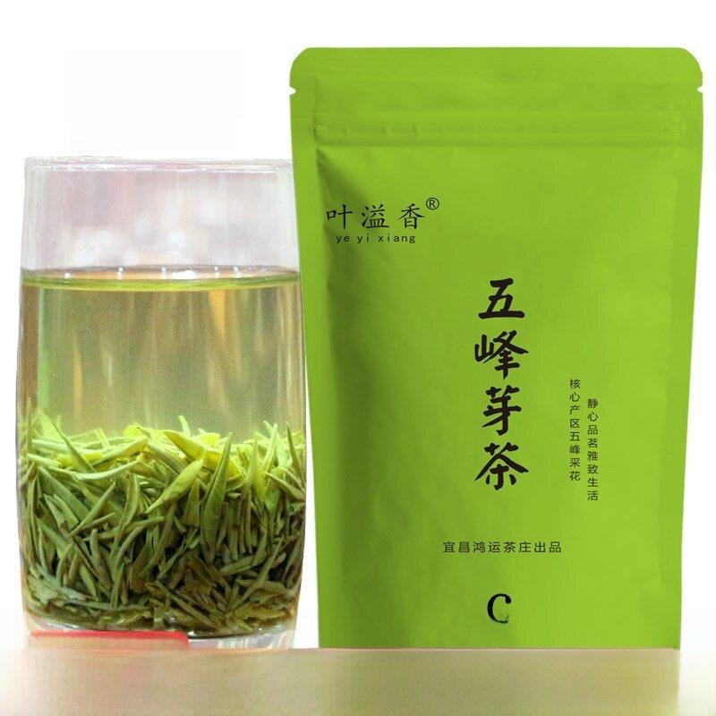 绿茶五峰芽茶C 2025名前五峰毛尖新茶宜昌春茶散装250g起