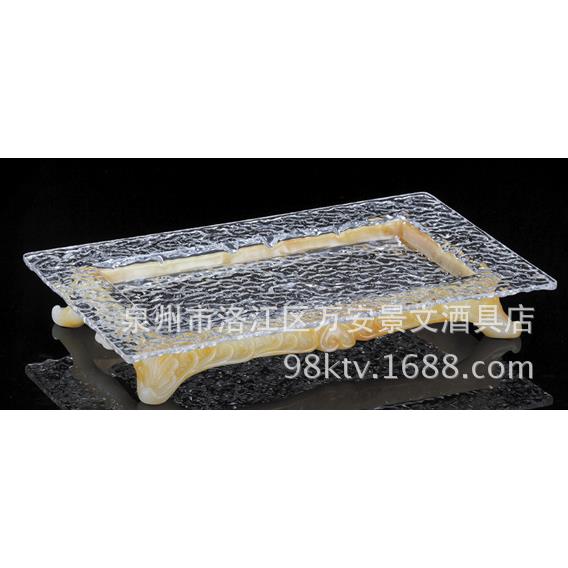 酒吧KTV大果盘 PC果盘仿黄玉底座 果盘
