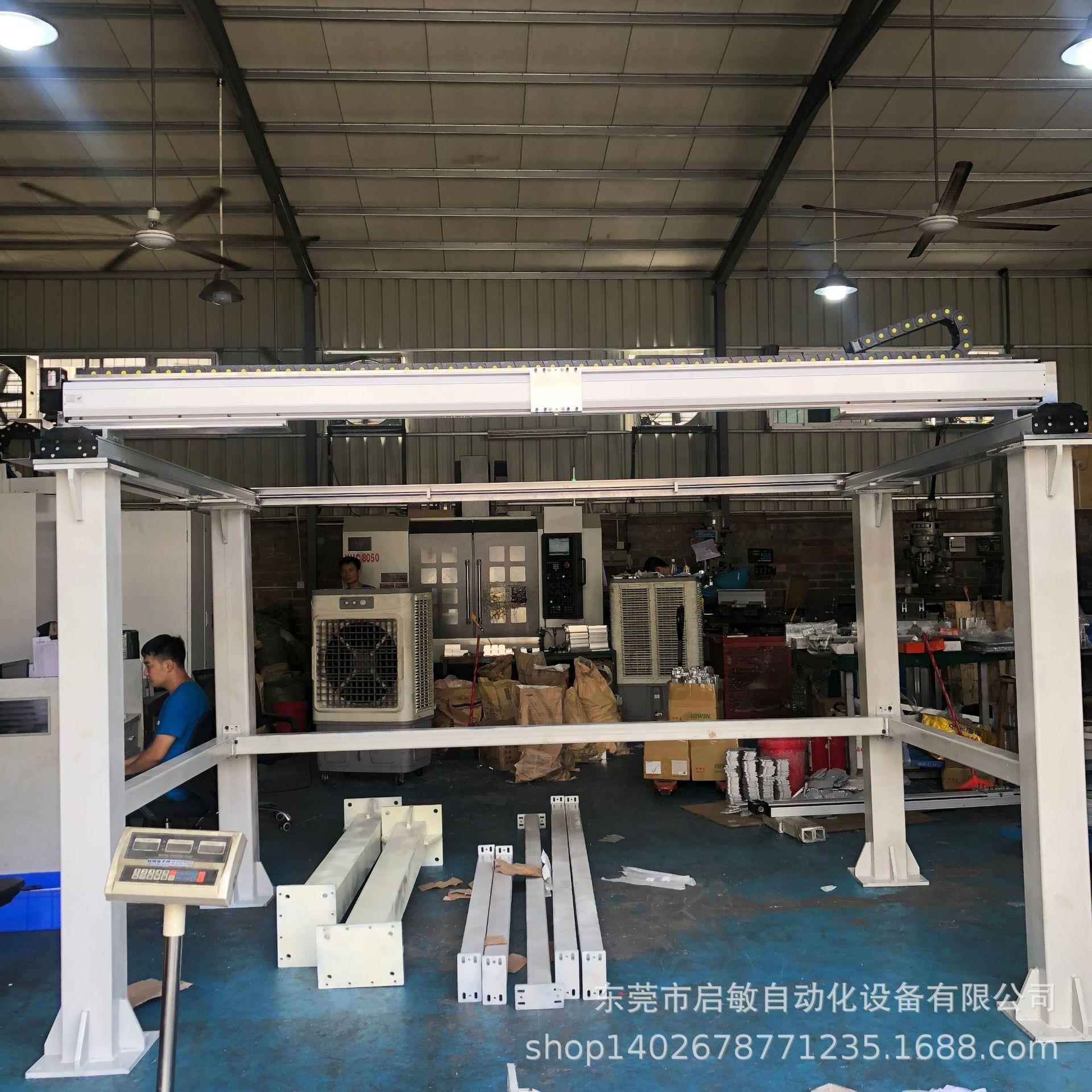 厂家非标齿轮齿条桁架搬运模组精密直线电机伺服滑台模组线性模组