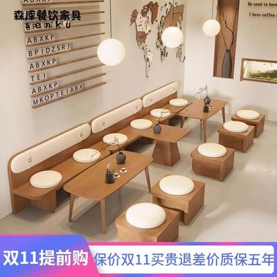 卡座沙发奶茶店桌椅组合咖啡厅餐桌商用酒吧餐饮茶楼靠墙实木座椅