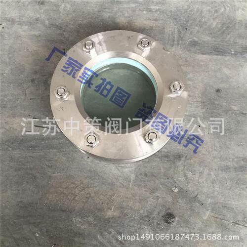 304不锈钢对夹法兰视镜视盅 JB593-64玻璃管道直通视镜 设备视镜