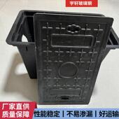 复合树脂表箱农加厚地埋式 水水箱塑料HAP水表表井自来水村明暗装