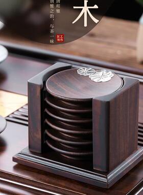 黑功檀实木茶杯垫 杯托茶垫杯架隔热碗bd011垫夫6茶具垫茶托组圆